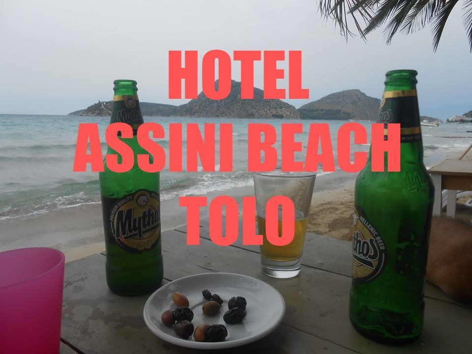 Hotel Assini Beach Tolo Exterior photo